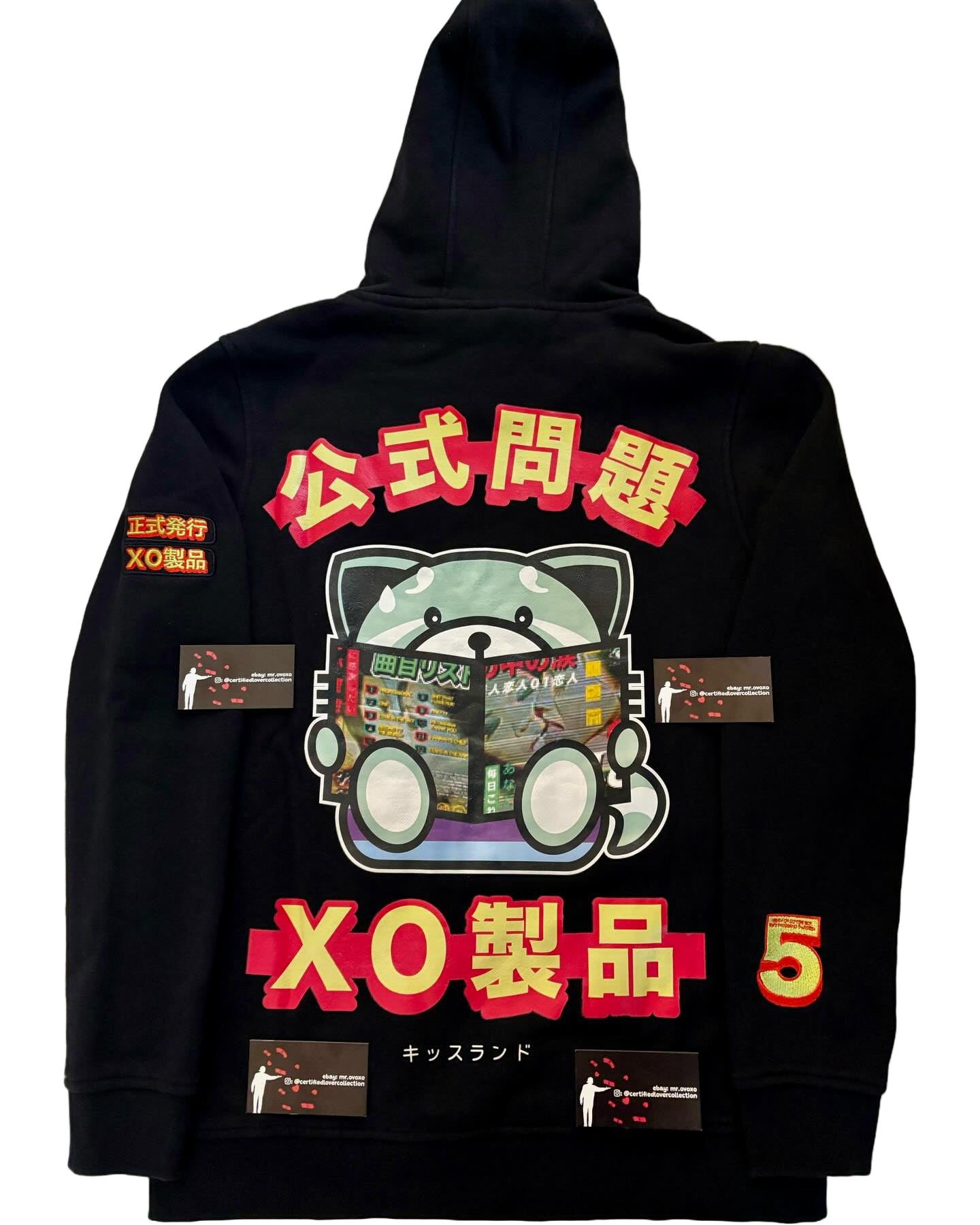 The Weeknd XO Kiss Land Magazine Hoodie 5 Year Anniversary