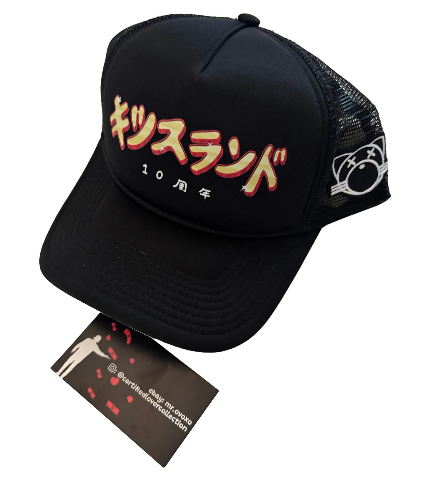 The Weeknd XO Kiss Land 10 Year Anniversary Foam Trucker Hat