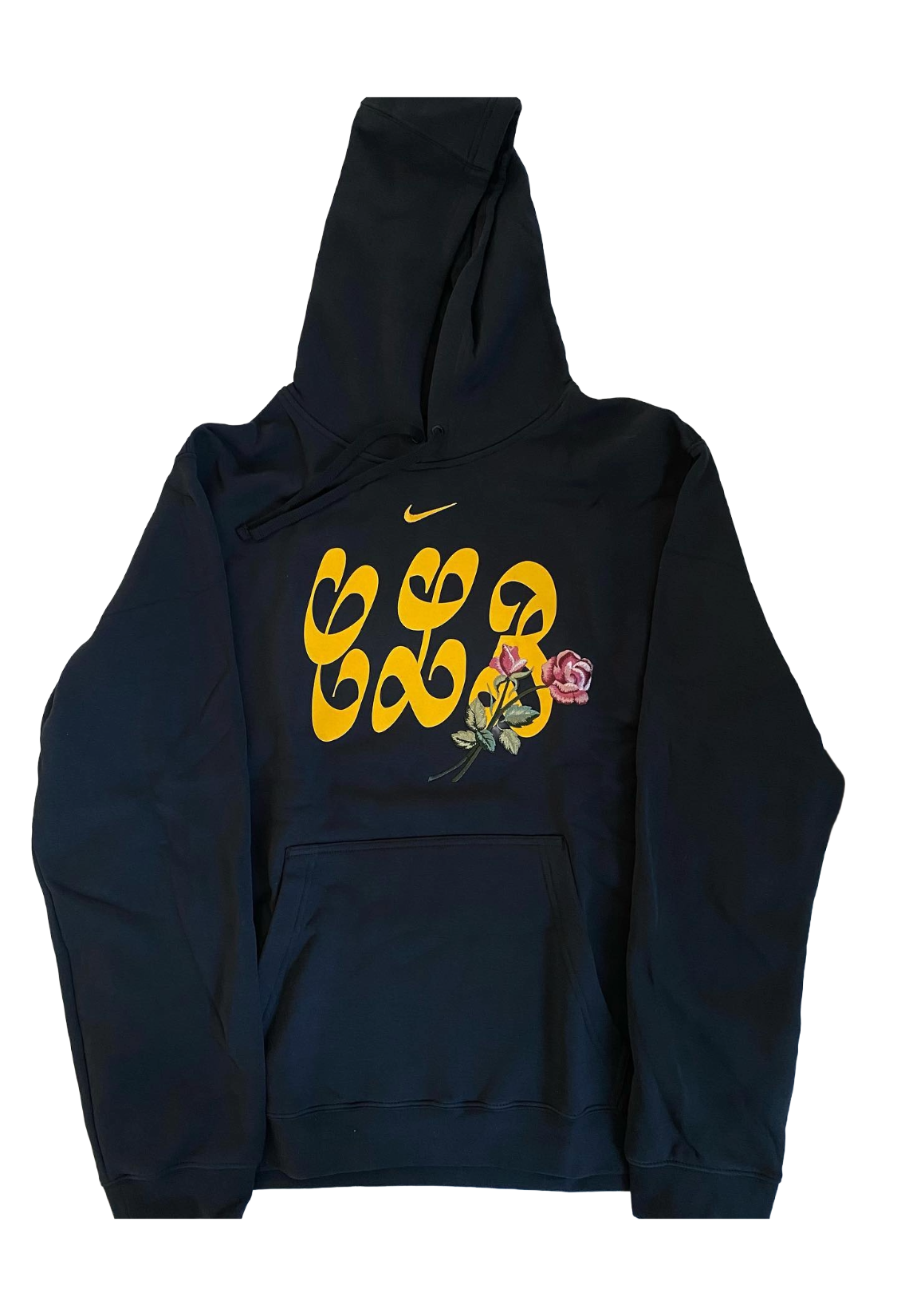 Black hoodie with yellow text and floral design on a white background CLB x Nike Hoodie