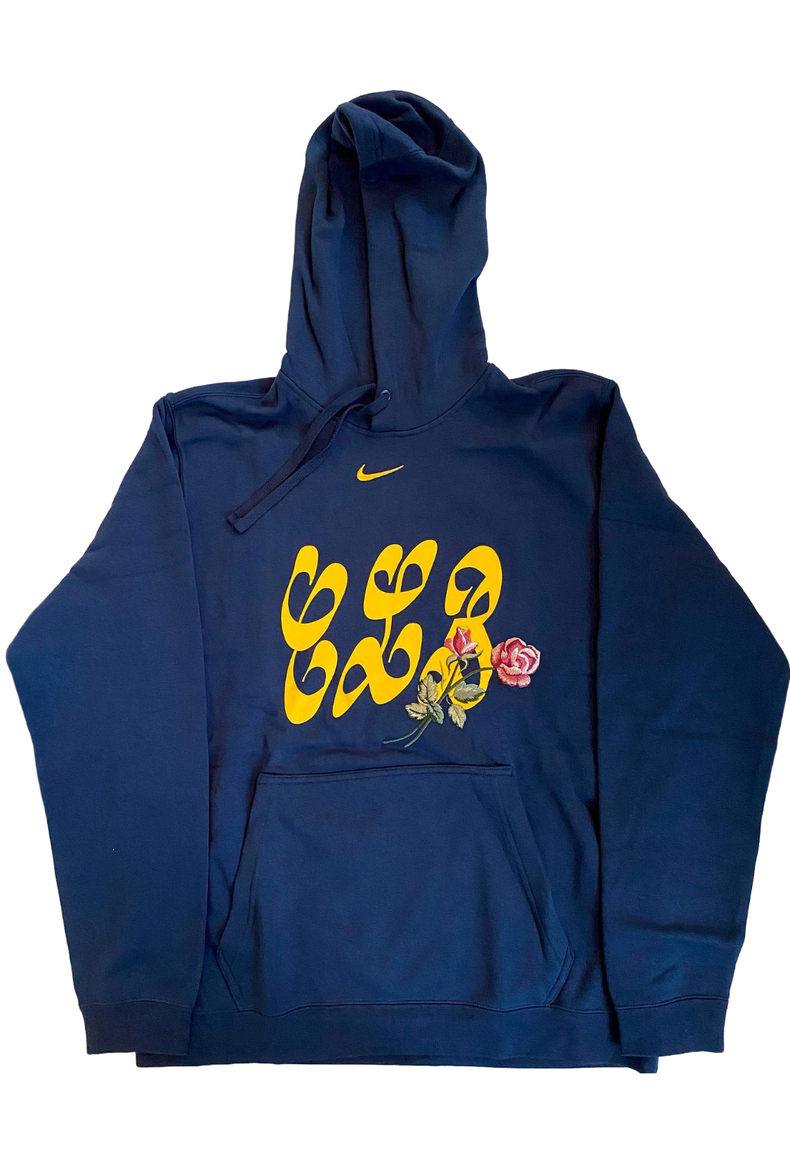Blue hoodie with yellow graphics and a Nike logo on a white background CLB x Nike Hoodie