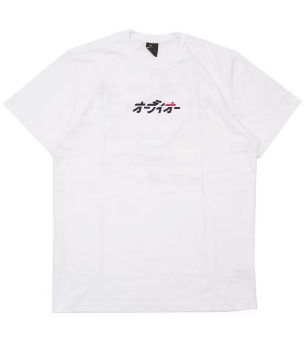 OVO Tokyo Japan Exclusive Tee - White - Pre-Owned