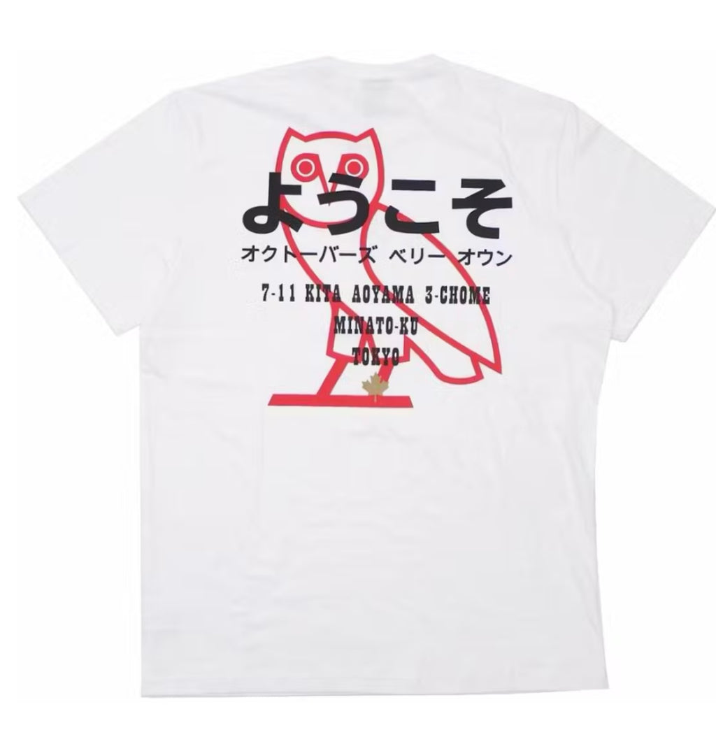 OVO Tokyo Japan Exclusive Tee - White - Pre-Owned
