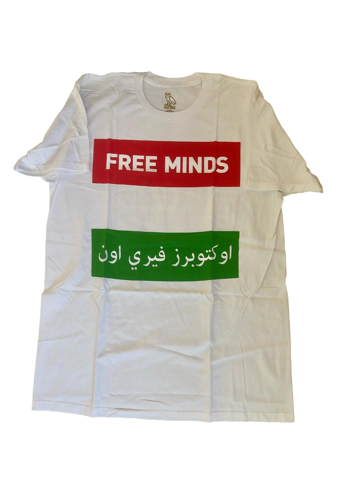 OVO Palestine Free Minds Arabic Tee 2013 - White